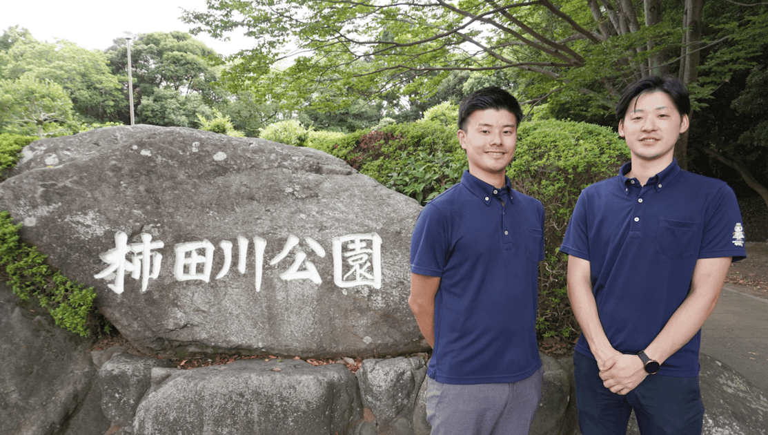 清水町「公園内行為許可・減免申請」のオンライン化で、申請時間を半減