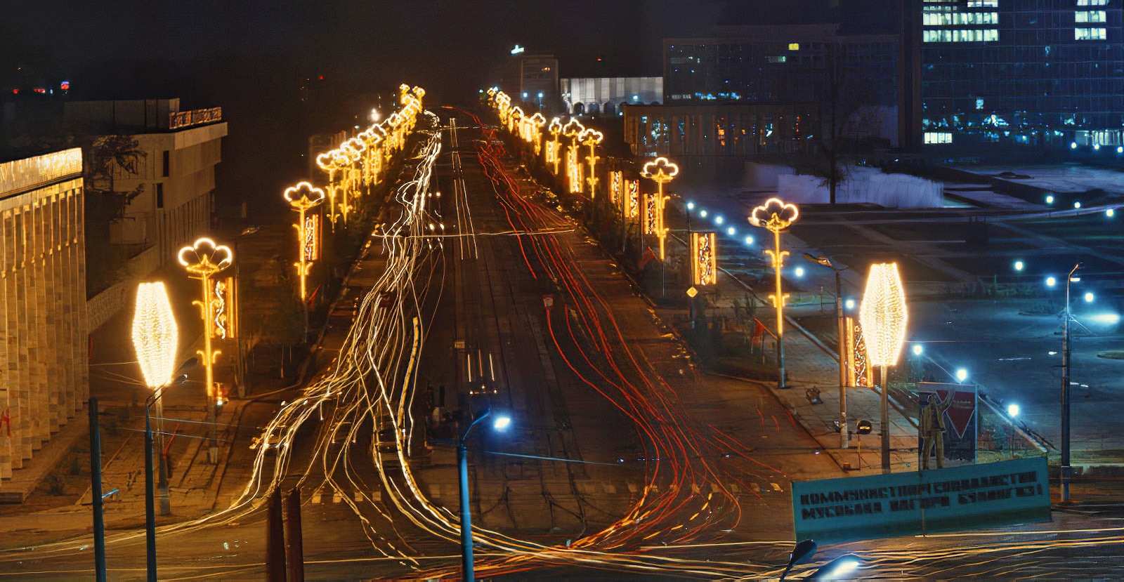 Digging Central Asia: Maqom Soul