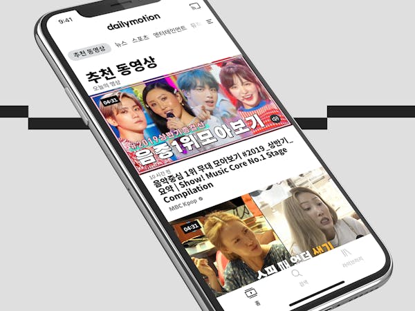 5 Great Things To Do With Dailymotion S Api