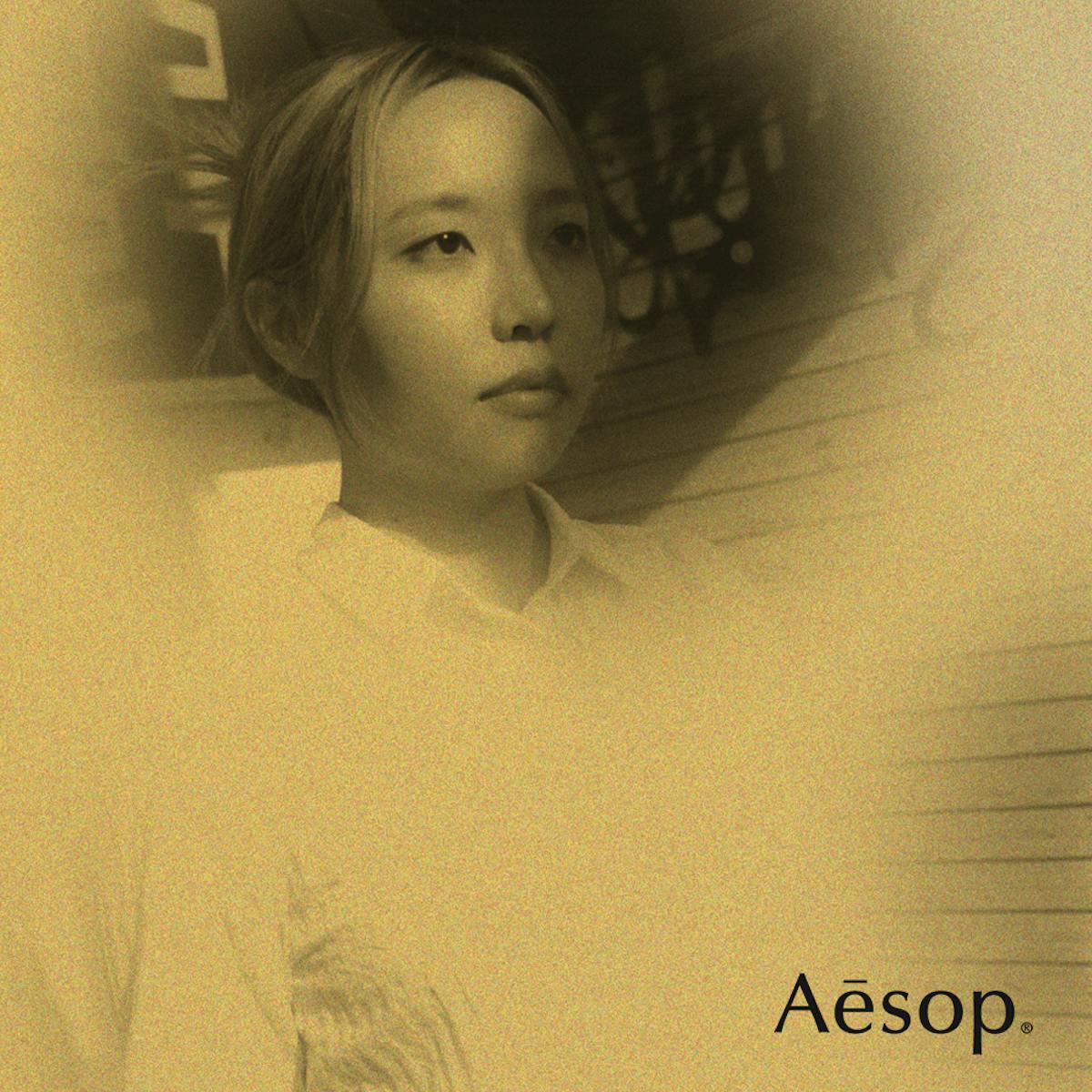 Aesop Radiomatique Mixtapes Ep 2: Closet Yi