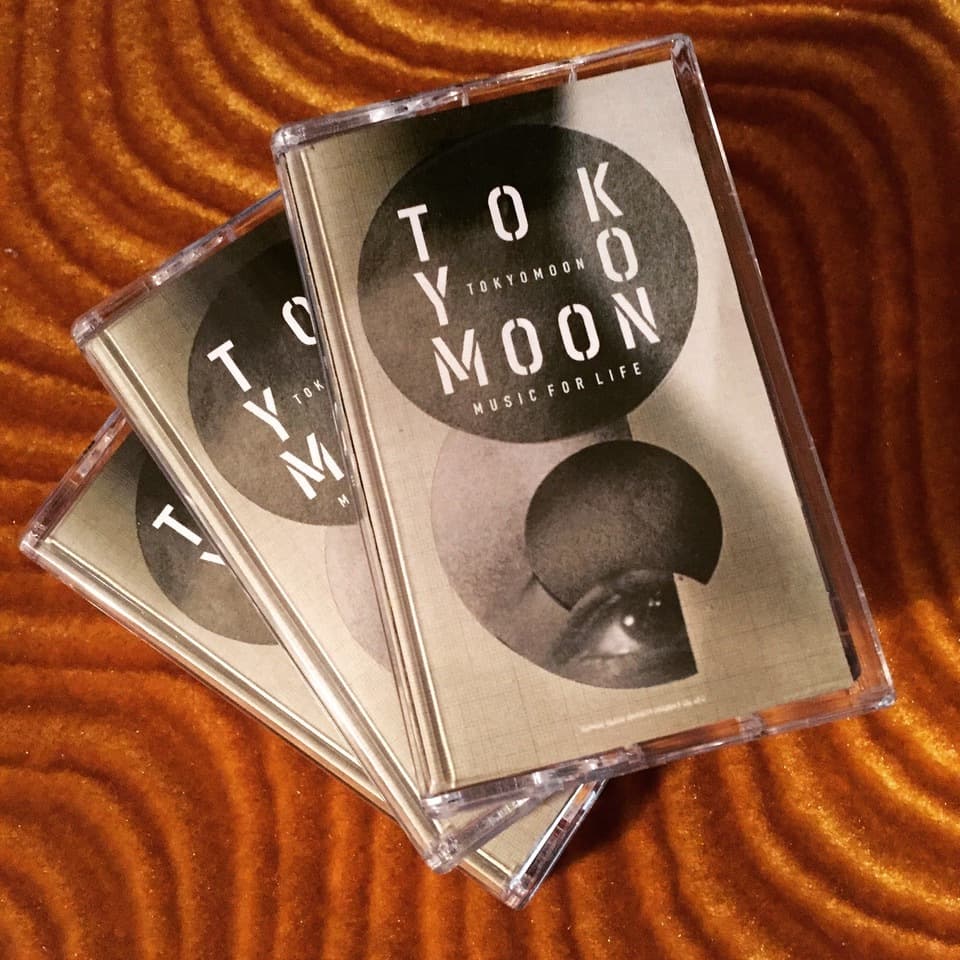 Tokyo Moon: Toshio Matsuura - Early Summer Mixtape