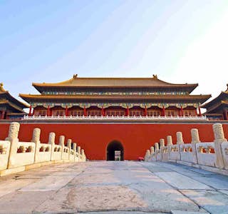 Discover The Forbidden City- Outer Court's gallery image