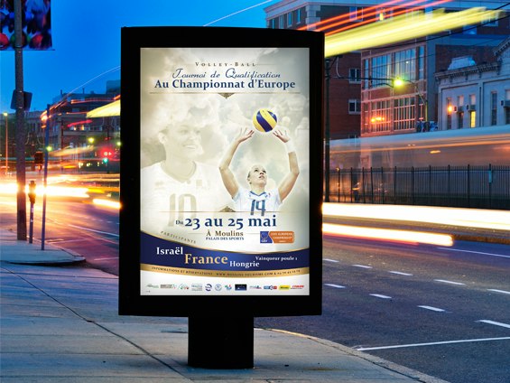 Format 2m2 Impression d'affiches 120x160 ou d'affiches 118x158