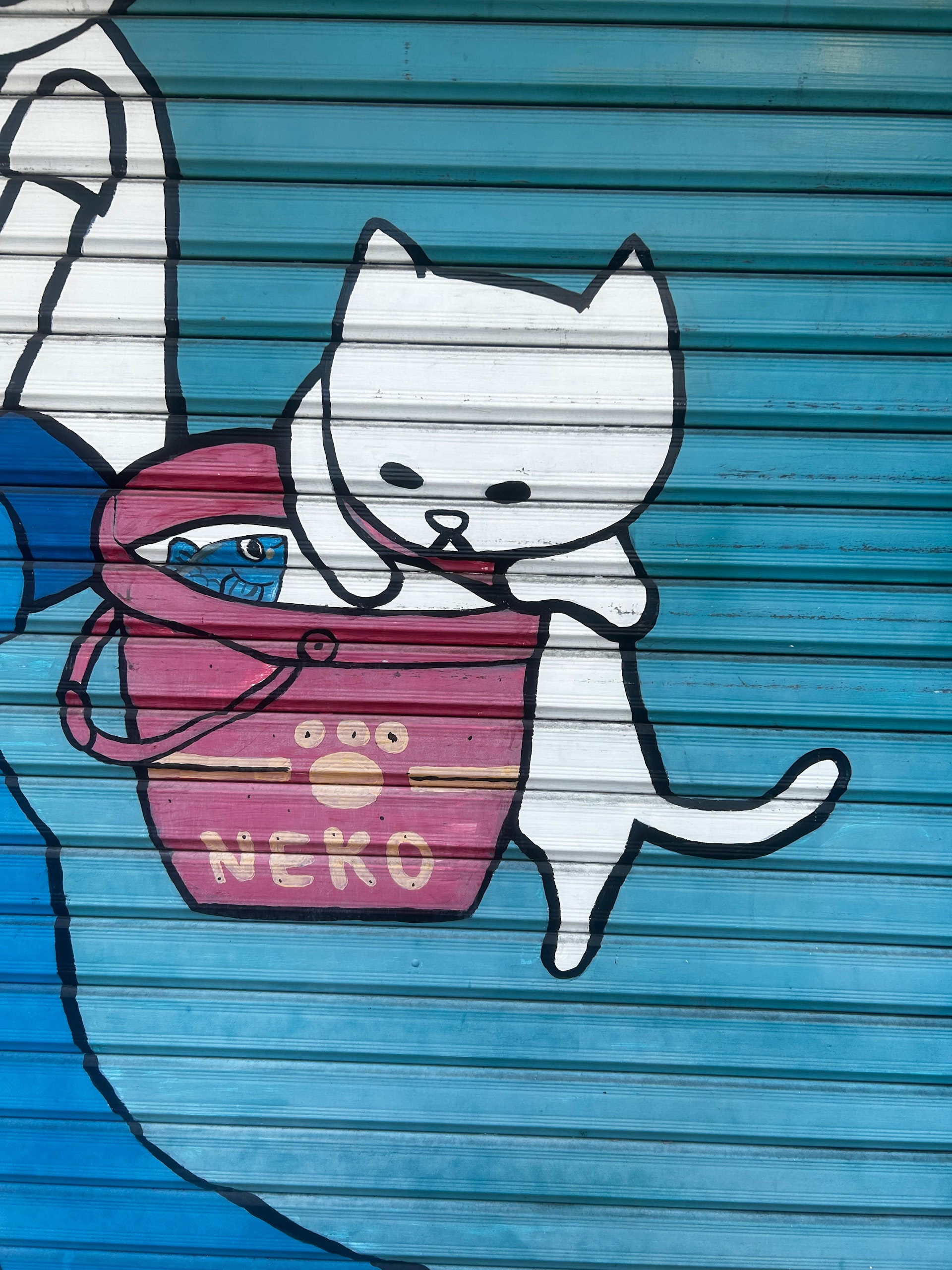 Breakfast Club Coco: Coco Maria (Live From Tokyo)