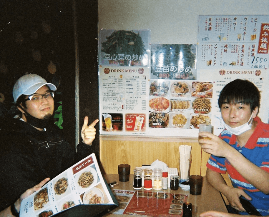 Trekkie Trax: Seimei and Carpainter