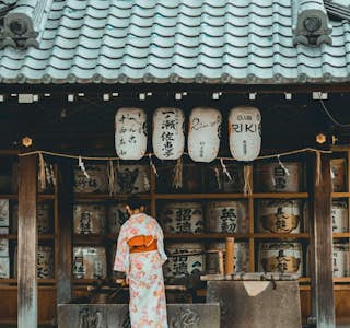 Summer Celebrations in Japan: Online Experience's gallery image