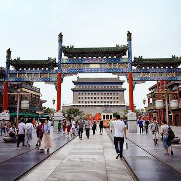 Beijing's Must-See Ancient Sites's main gallery image