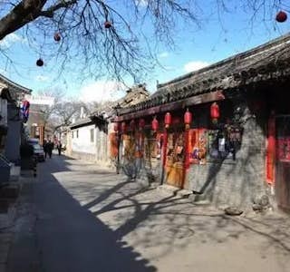 Beijing's Must-See Ancient Sites's gallery image
