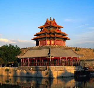 Discover The Forbidden City- Outer Court's gallery image