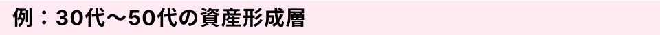 Frame-501368-1.png