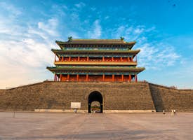 Beijing's Must-See Ancient Sites's thumbnail image