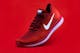 Nike Air Max 270 - View 1