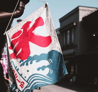 Summer Celebrations in Japan: Online Experience's gallery image