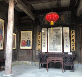 The Grand Mansion of Huizhou Merchants's gallery image