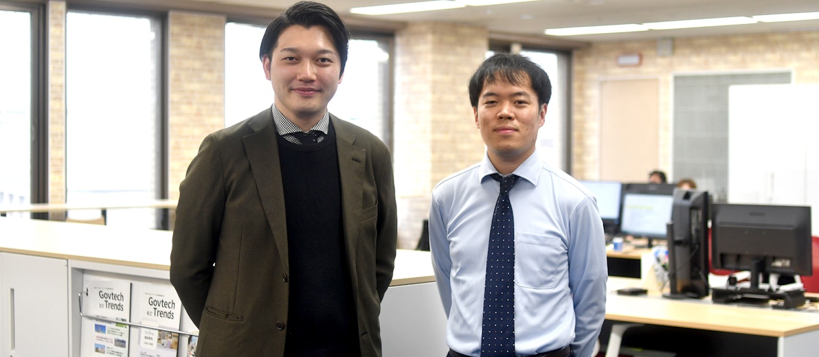 共同調達で県全域のデジタル化を推進。滋賀県が動く