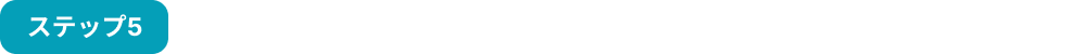 5.png