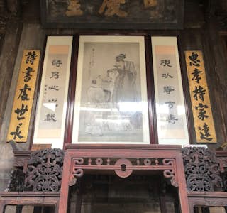 The Grand Mansion of Huizhou Merchants's gallery image
