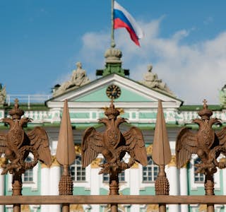 The Best of St. Petersburg Live Virtual Tour's gallery image