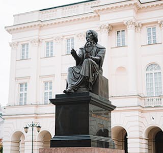 Walking Tour of the Historic Sights in Warsaw's gallery image