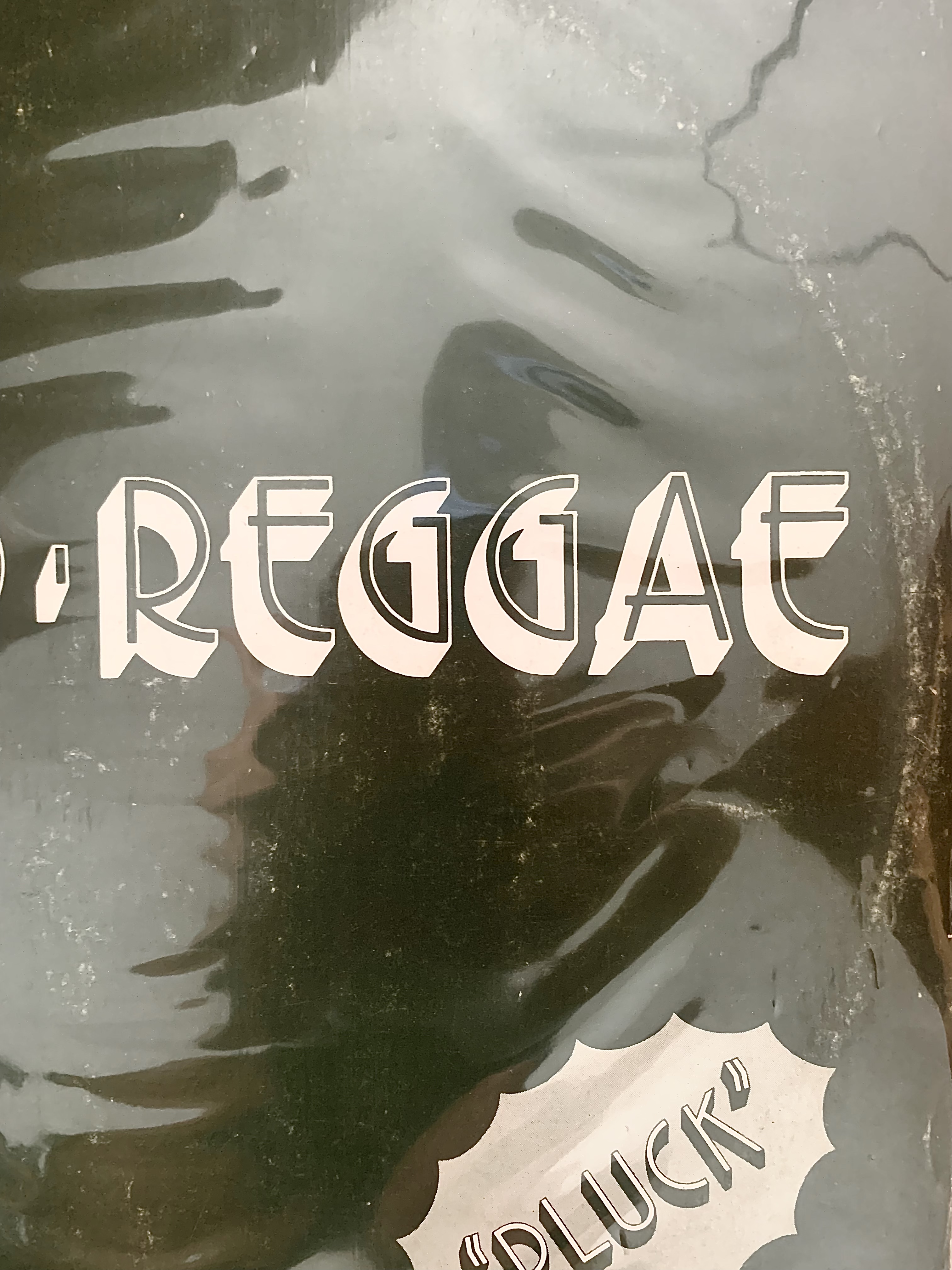 Brazilian Treasures: Giu Nunez