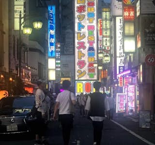 Live Shinjuku Golden Gai Tour's gallery image