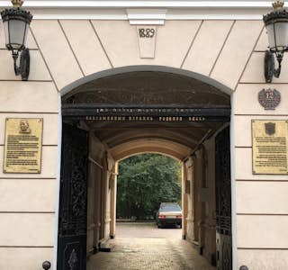 Odessa's Jewish Heritage Tour. From the Star in Exile to the Gates of Sion. Part 2.'s gallery image