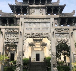 The Grand Mansion of Huizhou Merchants's gallery image