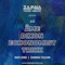 PAST EVENTS - Ame & Dixon @ Zamna April 2021
