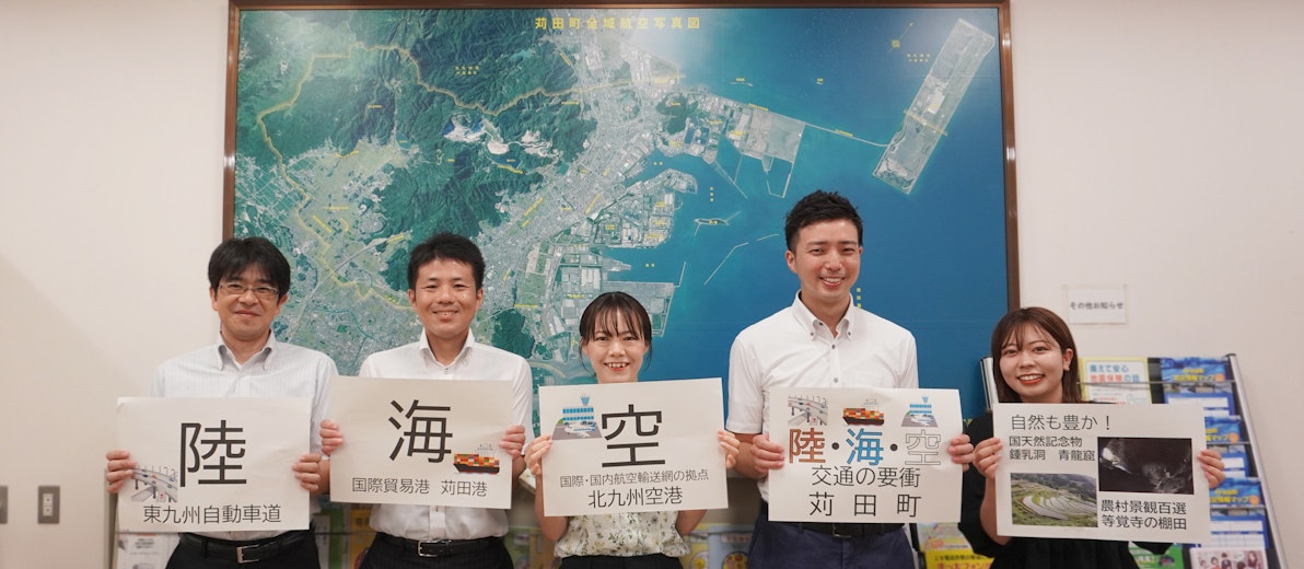 【苅田町デジタル推進室】パソコンに不慣れな職員の理解も深める、体験型の庁内研修