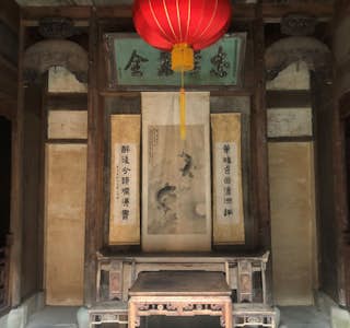 The Grand Mansion of Huizhou Merchants's gallery image