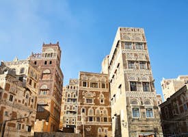 Explore Sana'a - Travel Fee's thumbnail image