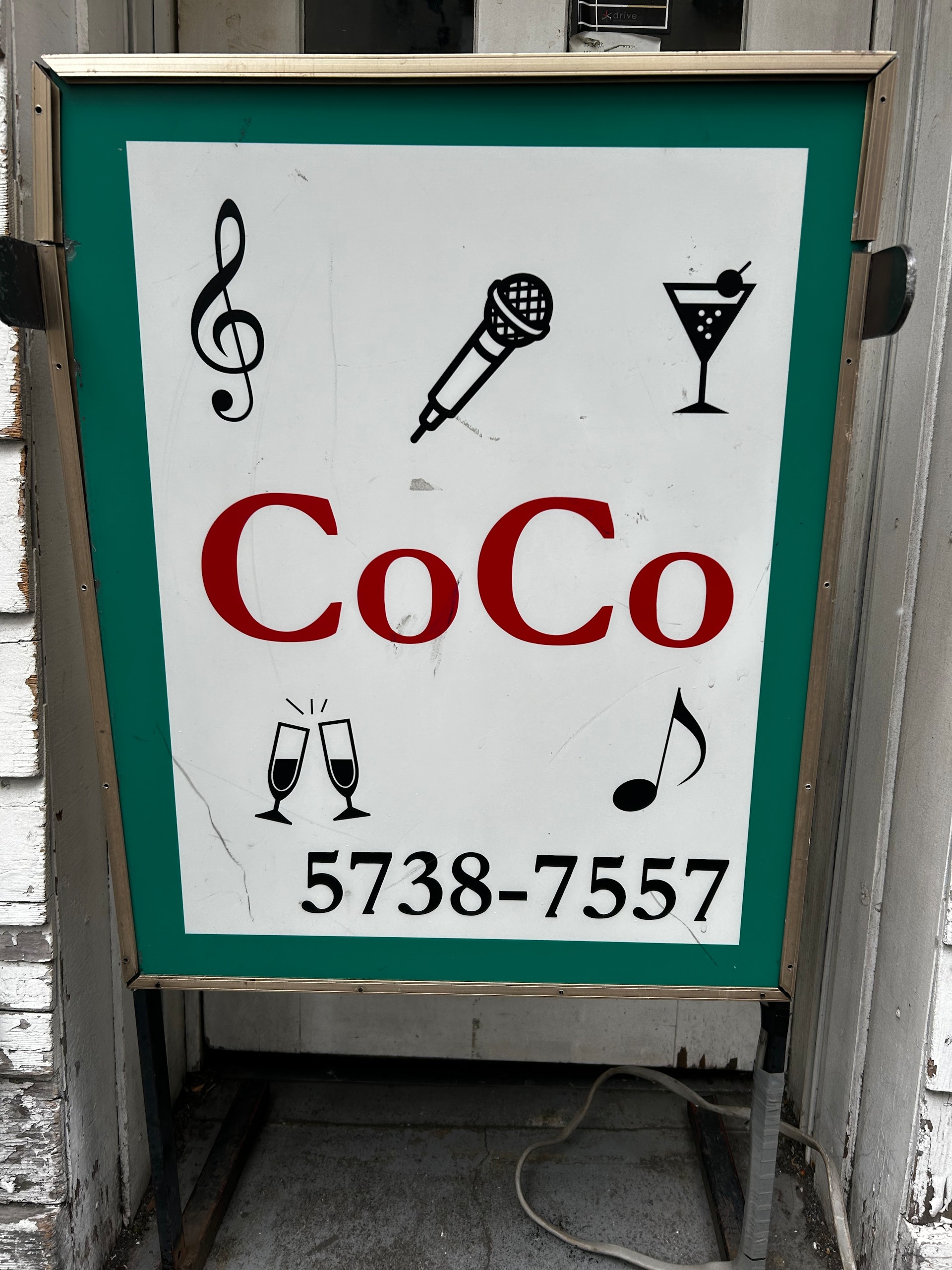 Breakfast Club Coco: Coco Maria