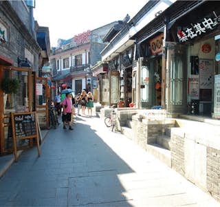 Beijing's Must-See Ancient Sites's gallery image