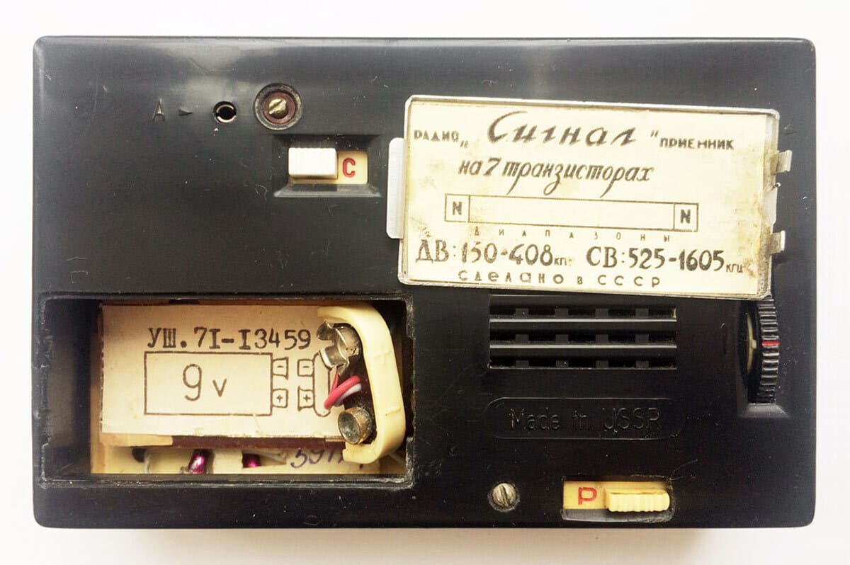 WW Moscow: Ilya Rasskazov with Dusty Baron