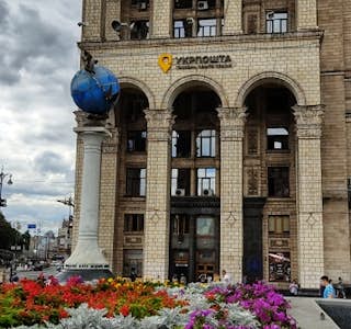 Stalinist Architecture in the Heart of Kyiv's gallery image