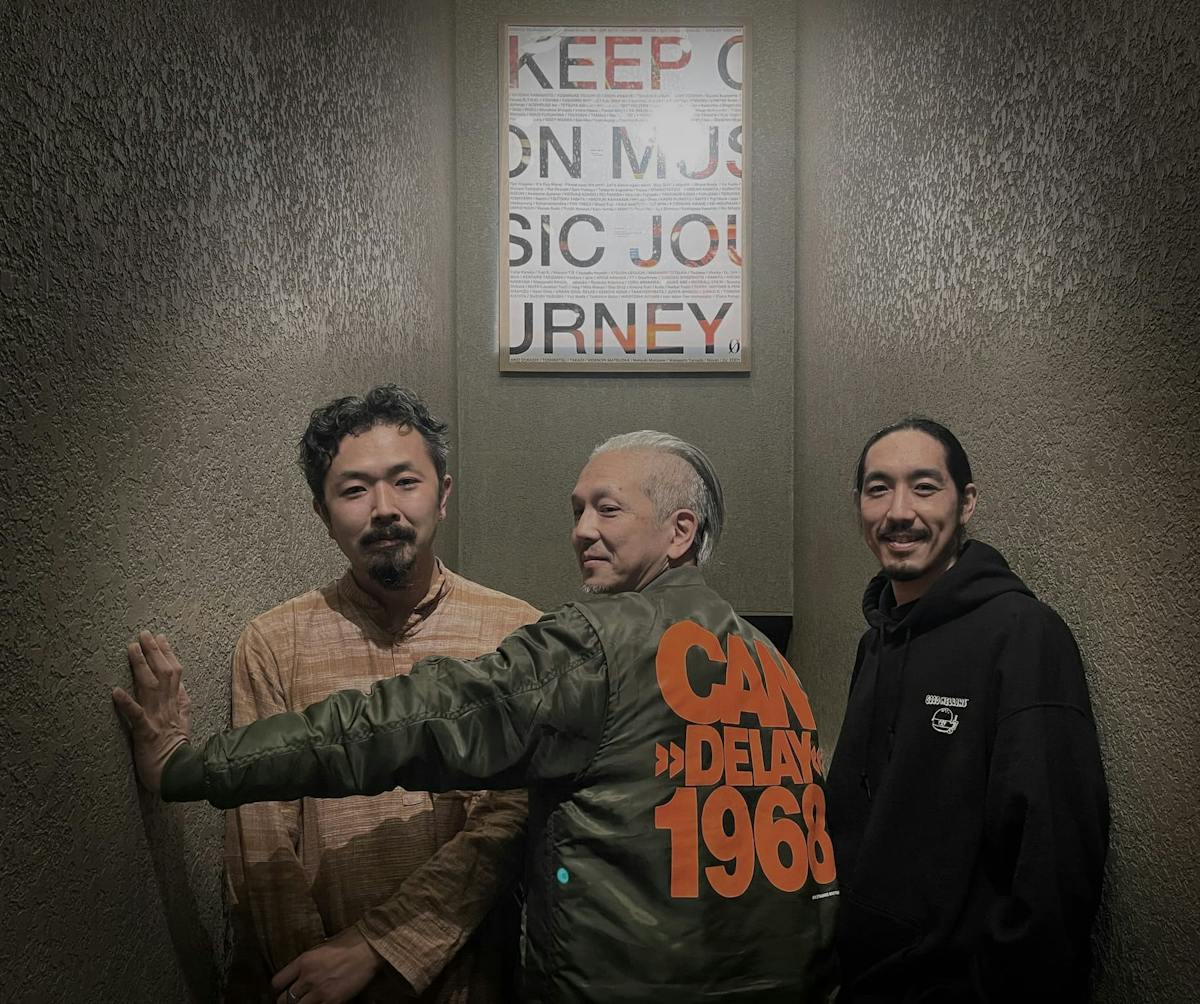 Euphony: Kaoru Inoue, maa & shunhor