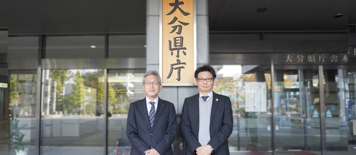 【DX推進 デジタル化のヒント】2024年度末までに「100%電子化」を目指す大分県の進め方