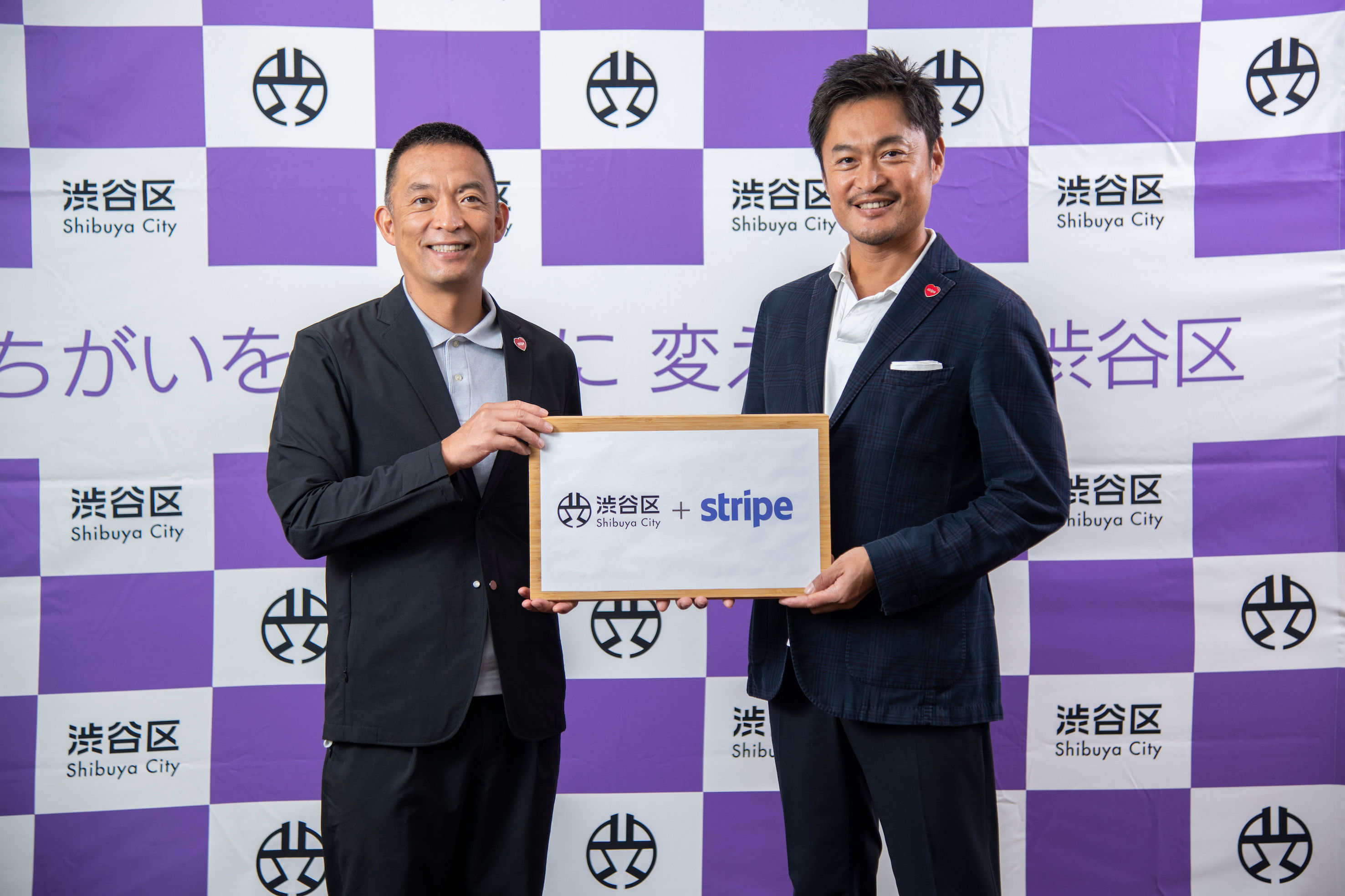 Shibuya Mayor and Daisuke Aranami - Left: Ken Hasebe, Shibuya Ward Mayor, Right: Daisuke Aranami, country lead for Stripe Japan