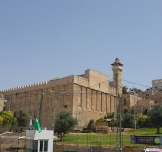 The West Bank and "Shrinking the Conflict"'s gallery image