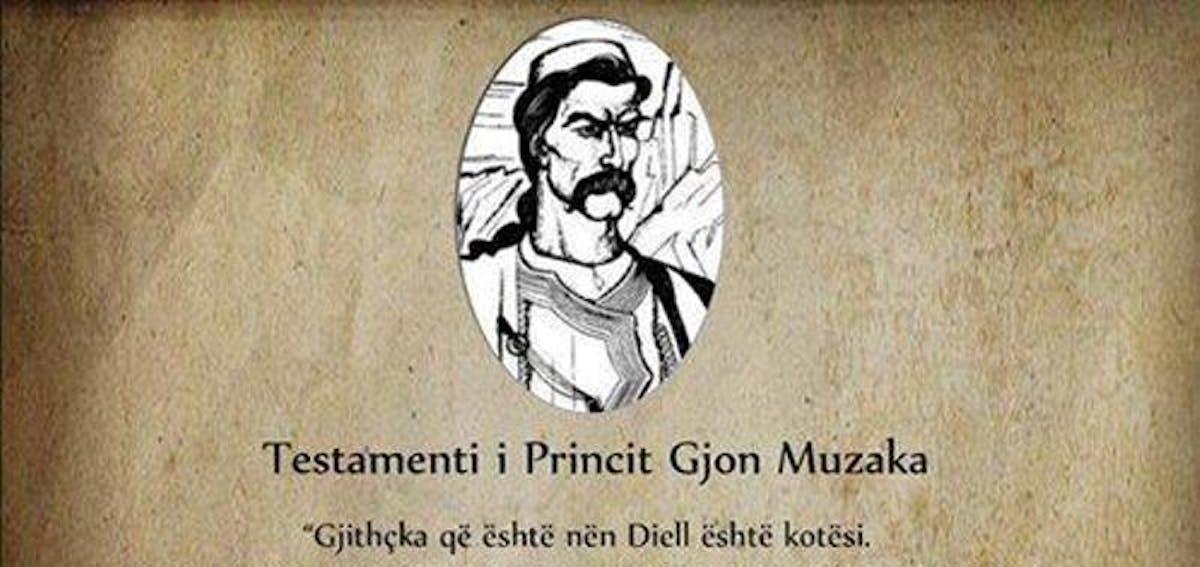 Cover image for the blog The Chronicle of Gjon Muzaka - 1555
