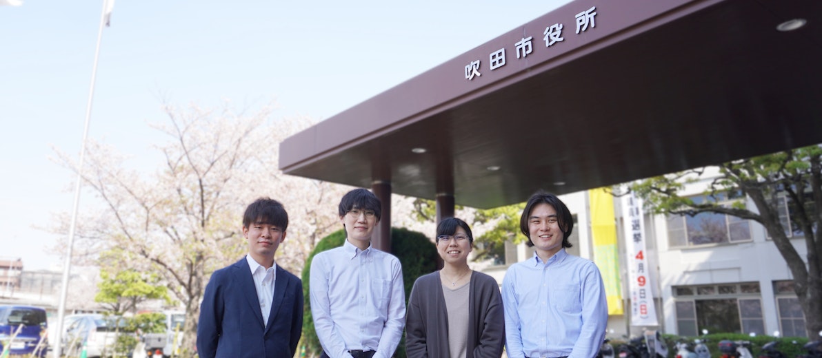 自動音声による電話案内で約45%の応答業務を削減「目に見えて電話が減った」大阪府吹田市