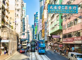 Reimagining Wanchai from 'The World of Suzie Wong''s thumbnail image