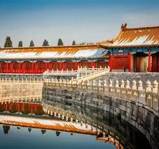 Discover The Forbidden City- Outer Court's gallery image