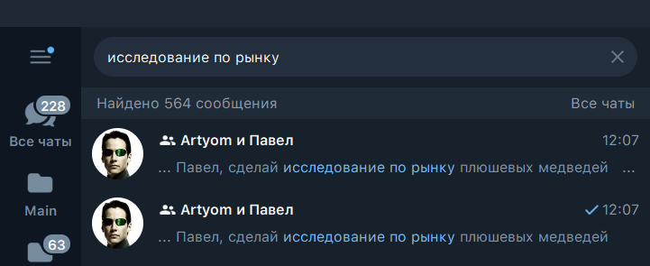 Screenshot_3.png
