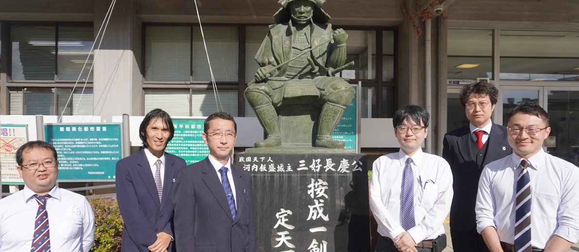 オートコールの活用で納付率が向上した大東市。固定資産税等の未納対象者の約3割が支払い