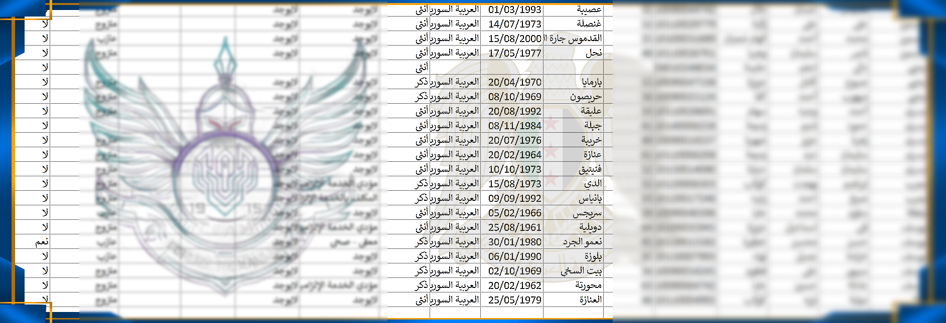 6_25_2025-3_04_32-PM.PNG
