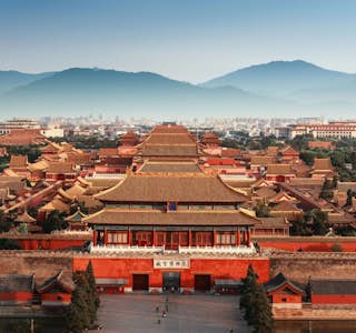 Discover The Forbidden City- Outer Court's gallery image