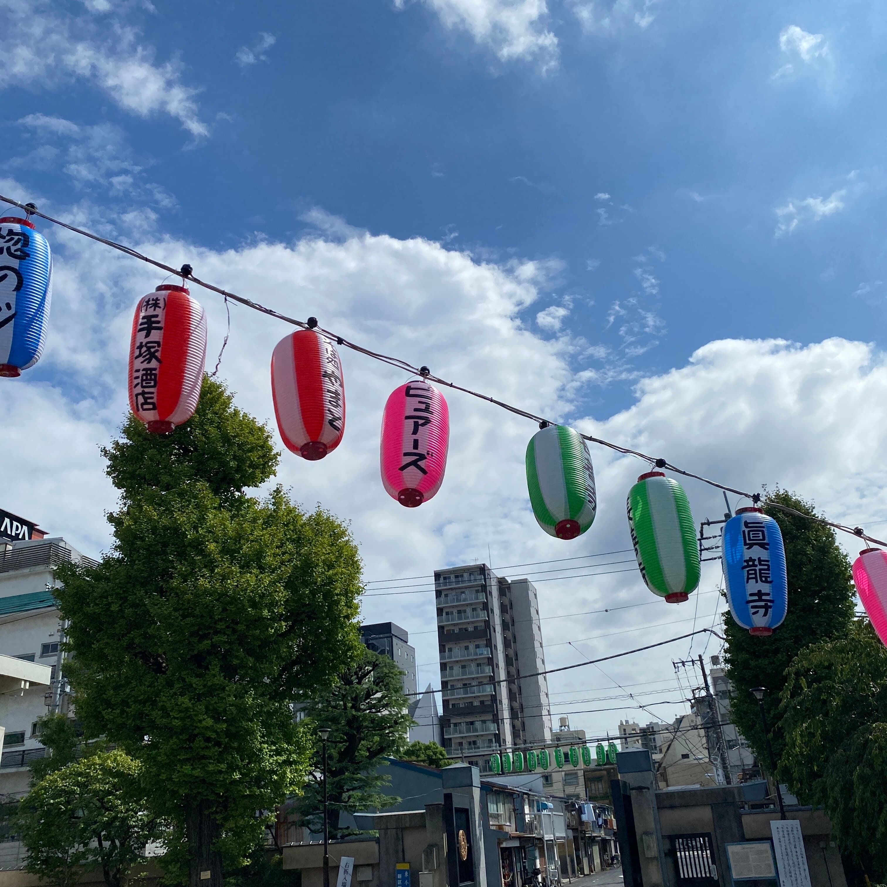 Time Capsule Takeover: Pure's Sound Market w/ Yohei Ogawa