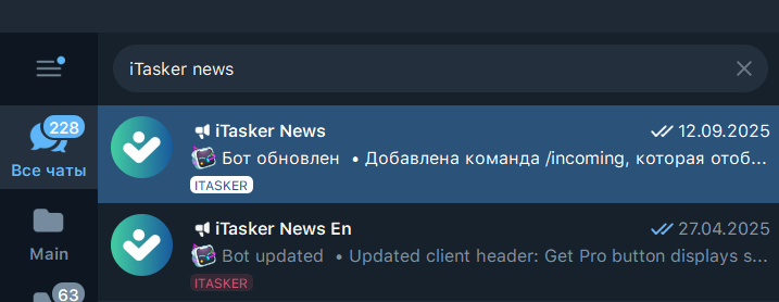 Screenshot_6.png