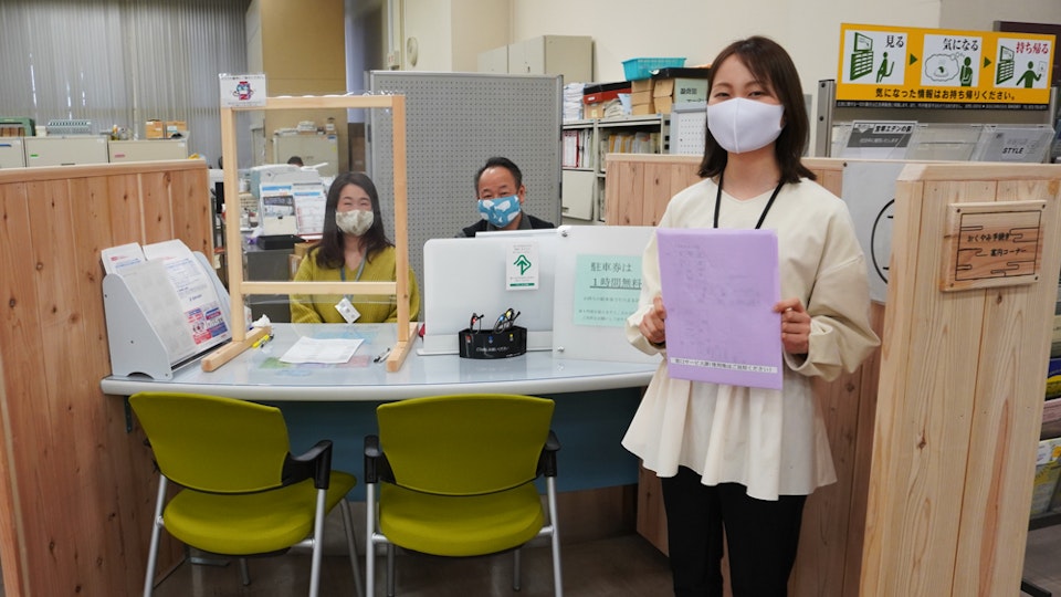 お悔やみ窓口 デジタル 最新事例 宝塚市の挑戦 Govtech Trends お悔やみ窓口 デジタル 最新事例 宝塚市の挑戦 Govtech Trends